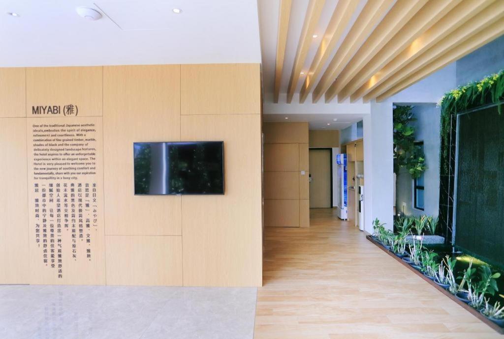Miyabi Hotel Permas Johor Bahru Kültér fotó